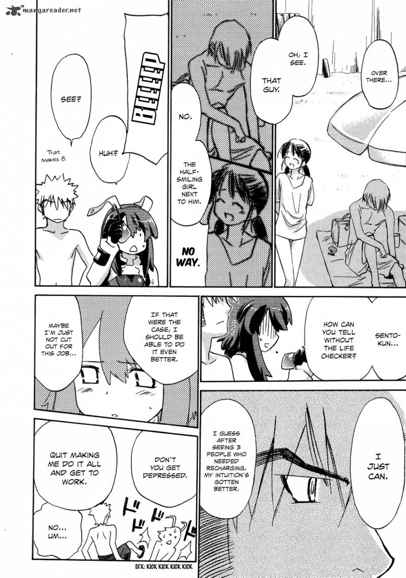 Fight Ippatsu Juuden Chan 8 17