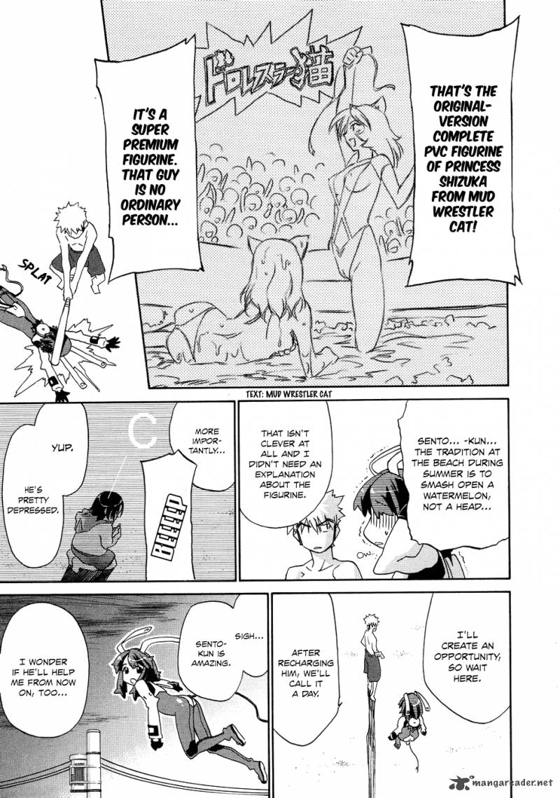 Fight Ippatsu Juuden Chan 8 20