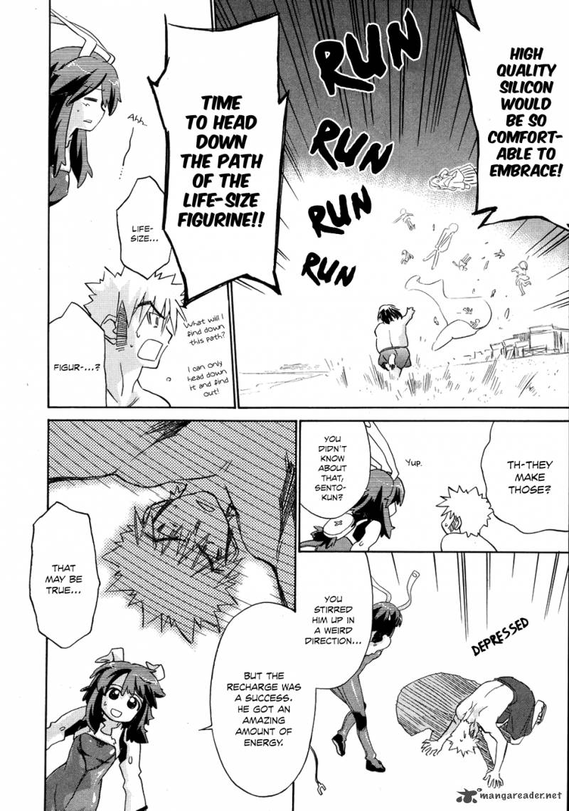 Fight Ippatsu Juuden Chan 8 27