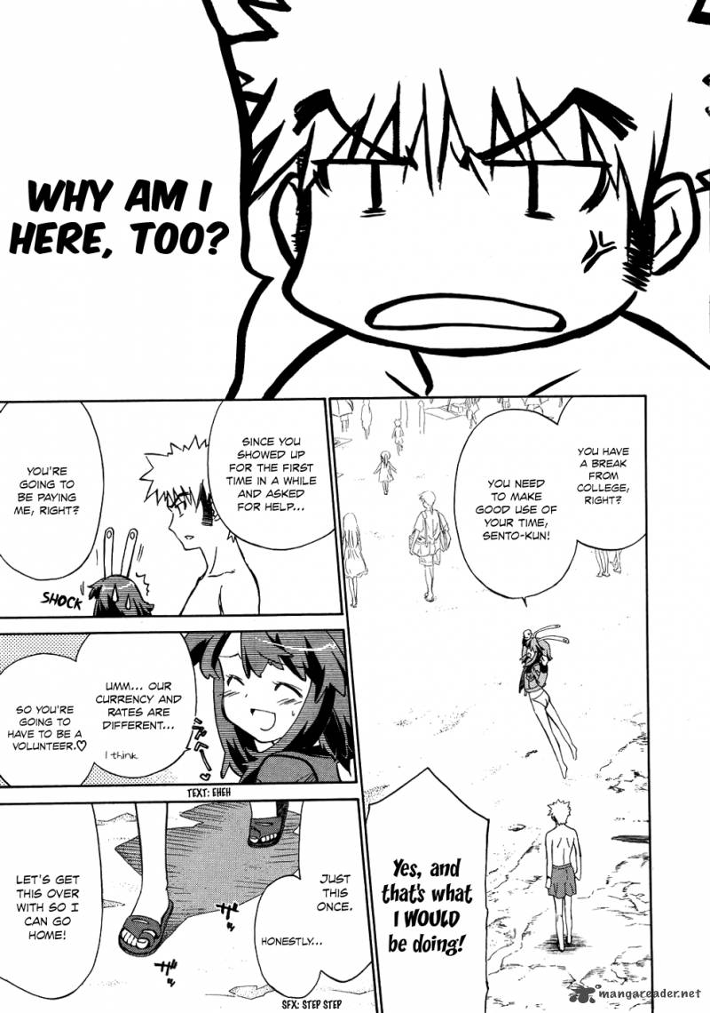 Fight Ippatsu Juuden Chan 8 4