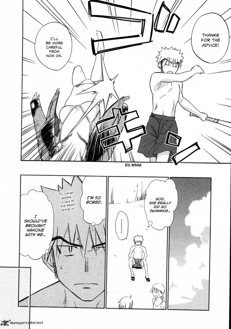 Fight Ippatsu Juuden Chan 8 7