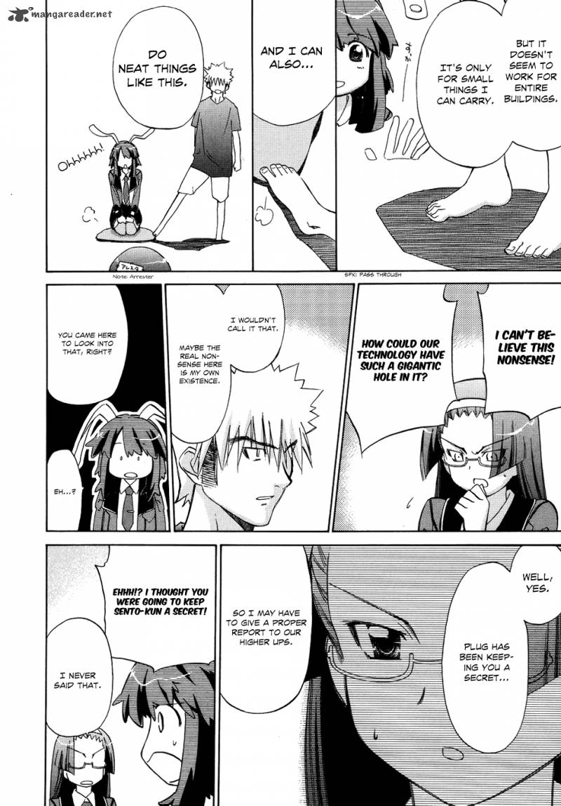 Fight Ippatsu Juuden Chan 9 11