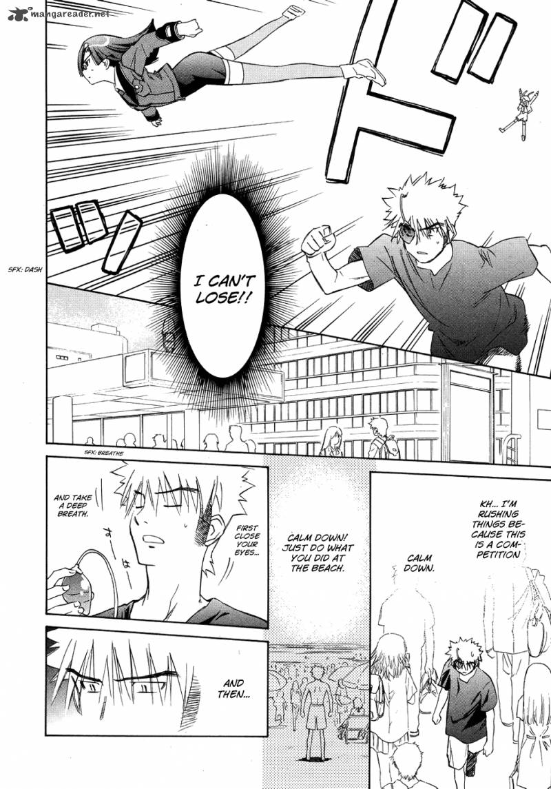 Fight Ippatsu Juuden Chan 9 15