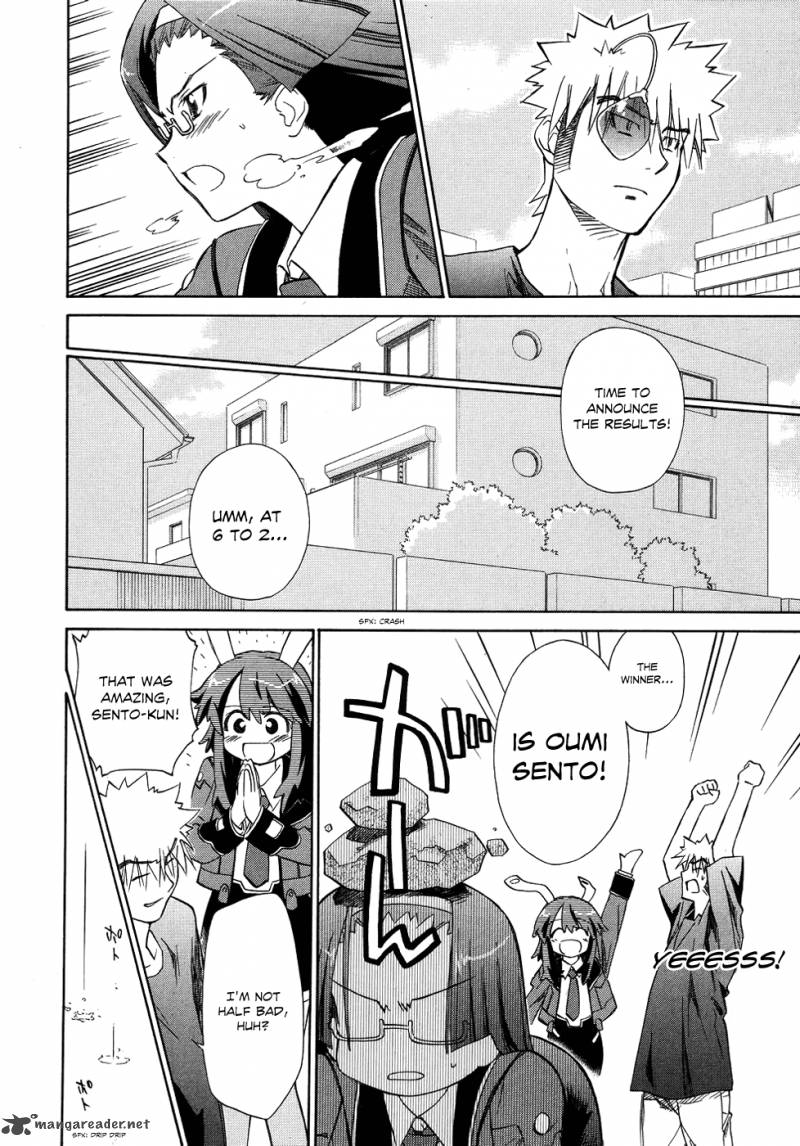 Fight Ippatsu Juuden Chan 9 17
