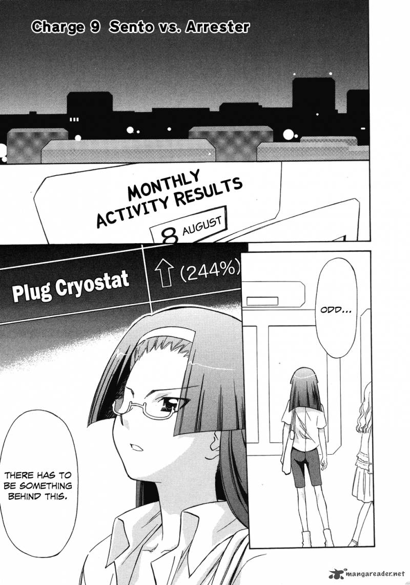 Fight Ippatsu Juuden Chan 9 2