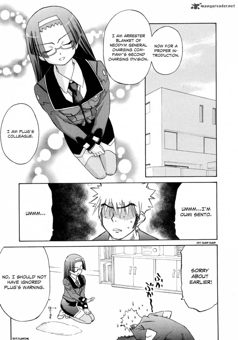 Fight Ippatsu Juuden Chan 9 8