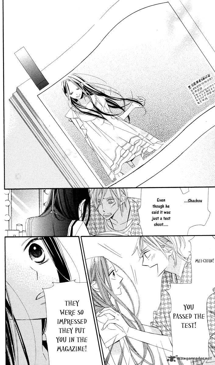 Film Girl 2 42