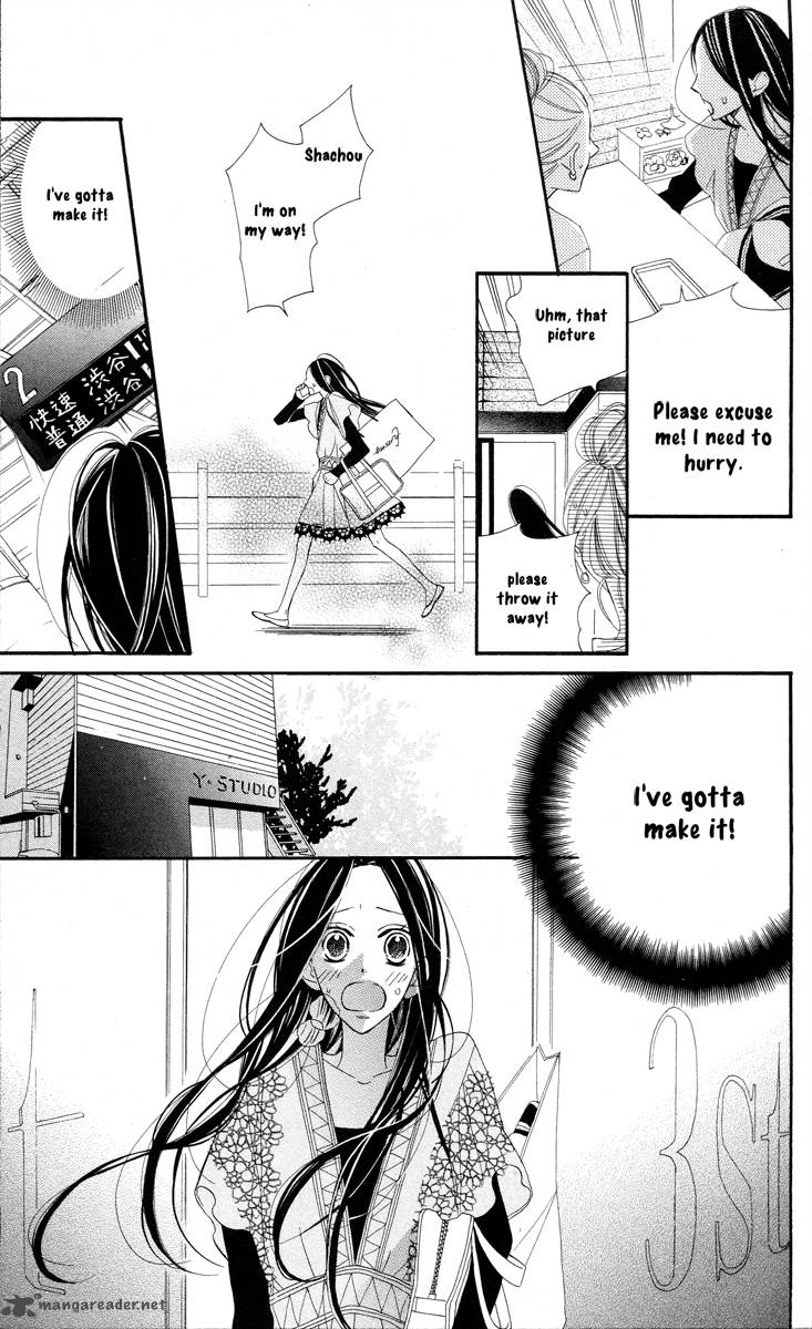 Film Girl 5 23
