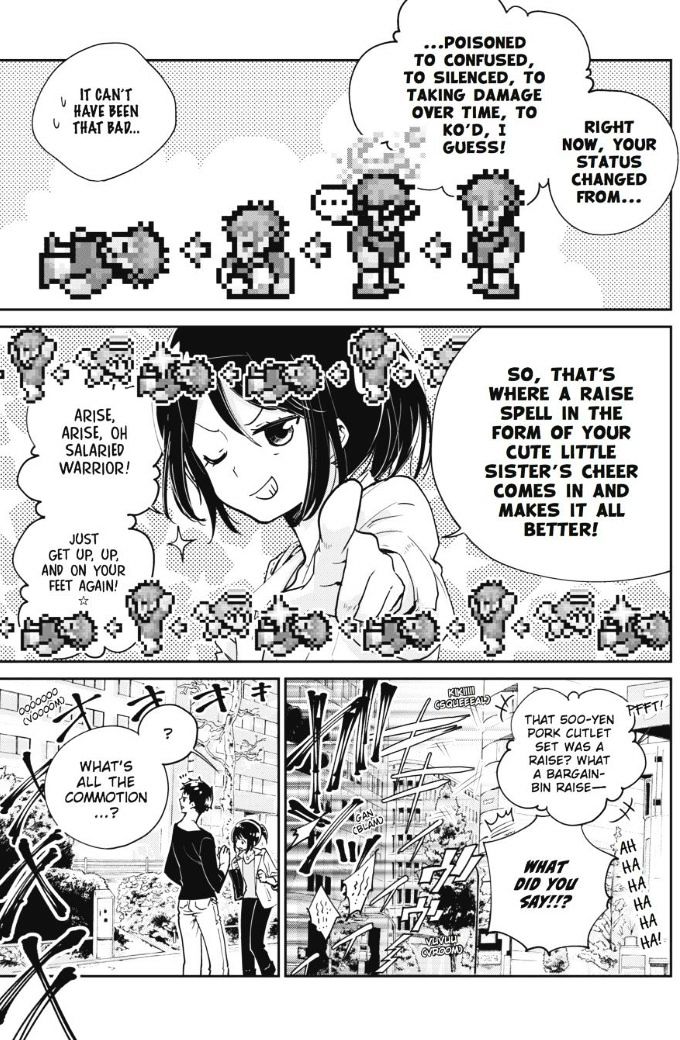 Final Fantasy Lost Stranger 1 14