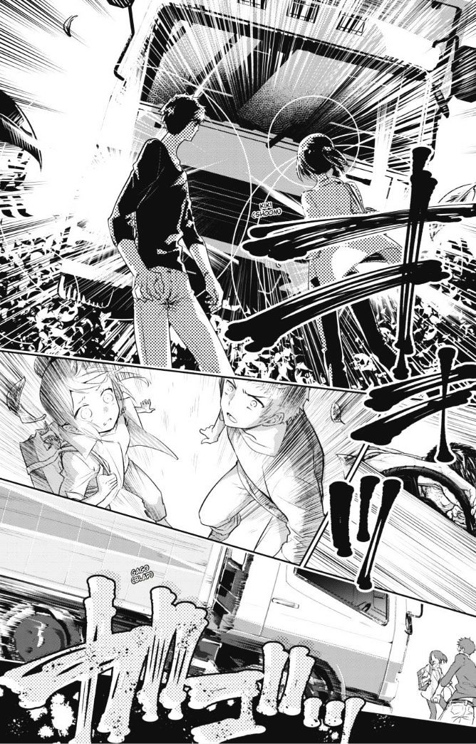 Final Fantasy Lost Stranger 1 15