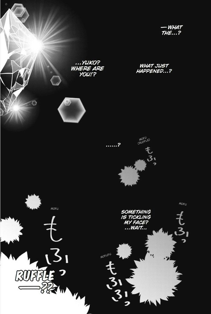 Final Fantasy Lost Stranger 1 16