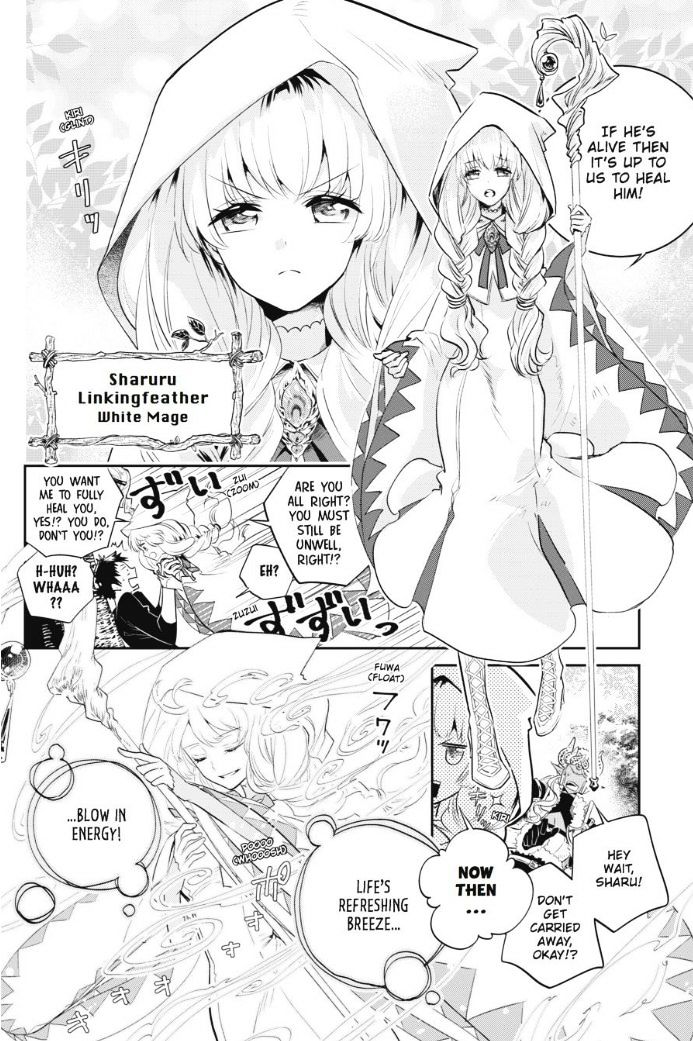 Final Fantasy Lost Stranger 1 19
