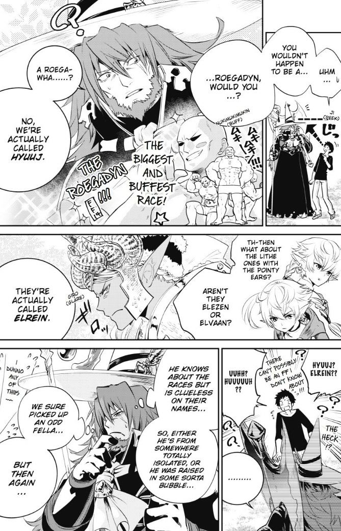 Final Fantasy Lost Stranger 1 27