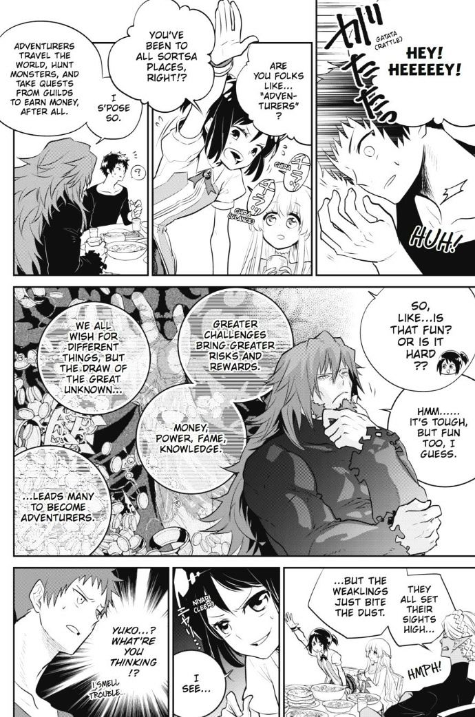 Final Fantasy Lost Stranger 1 34