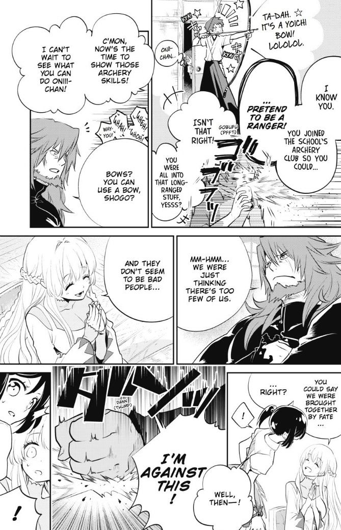 Final Fantasy Lost Stranger 1 37