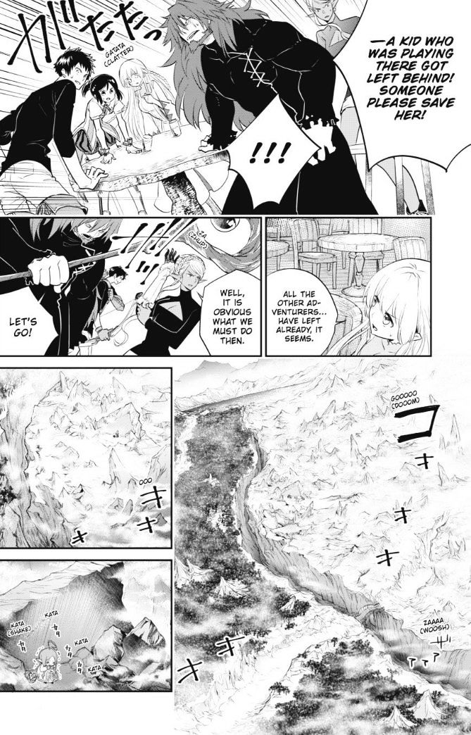 Final Fantasy Lost Stranger 1 50