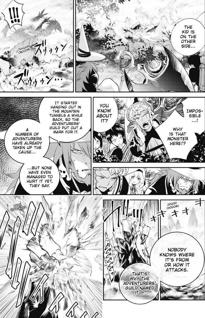 Final Fantasy Lost Stranger 1 51