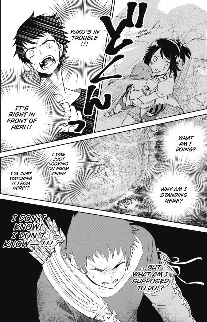 Final Fantasy Lost Stranger 1 61
