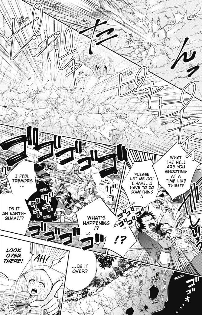 Final Fantasy Lost Stranger 1 66