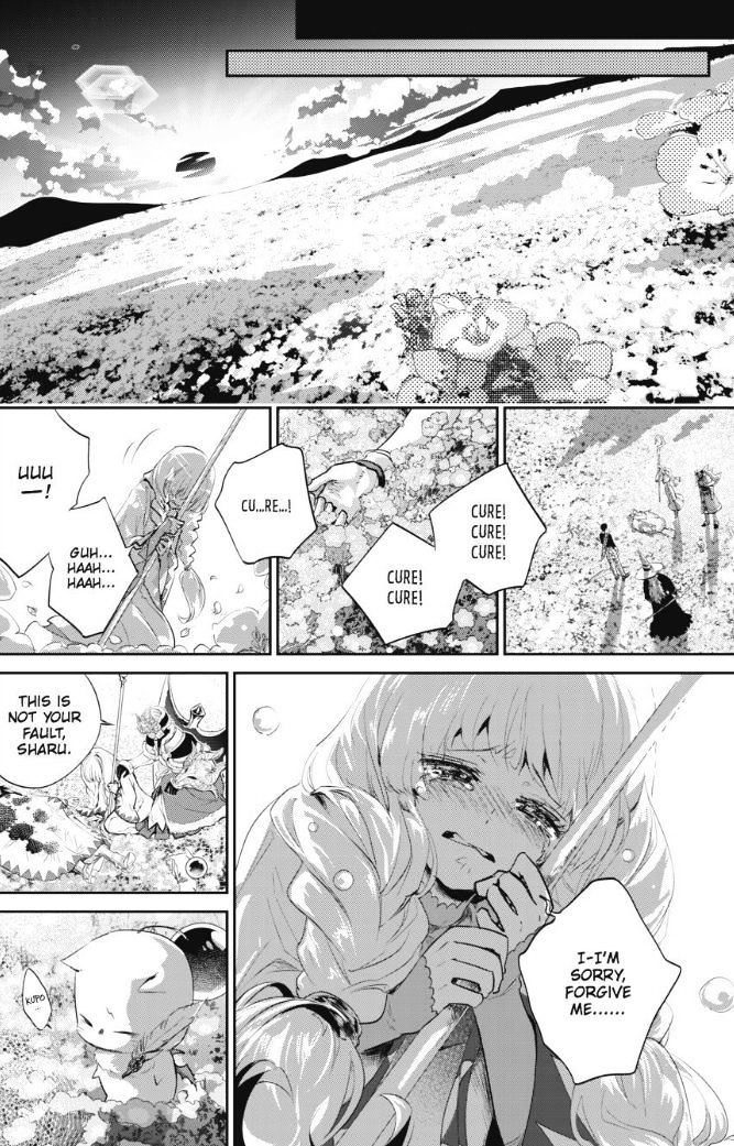 Final Fantasy Lost Stranger 1 70