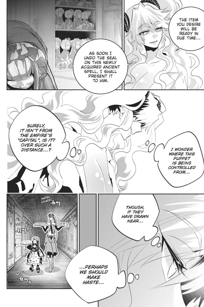 Final Fantasy Lost Stranger 10 26