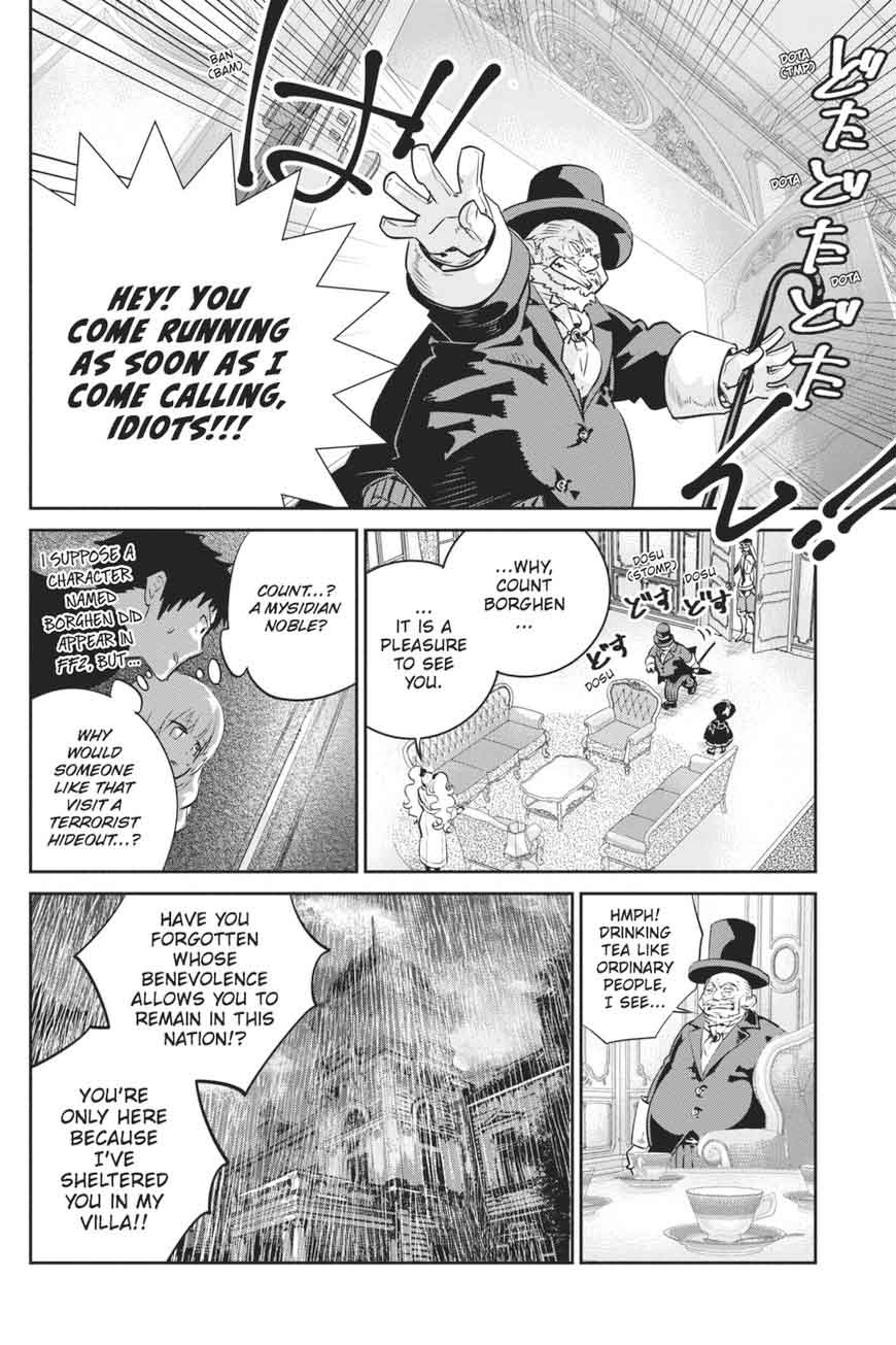 Final Fantasy Lost Stranger 10 5