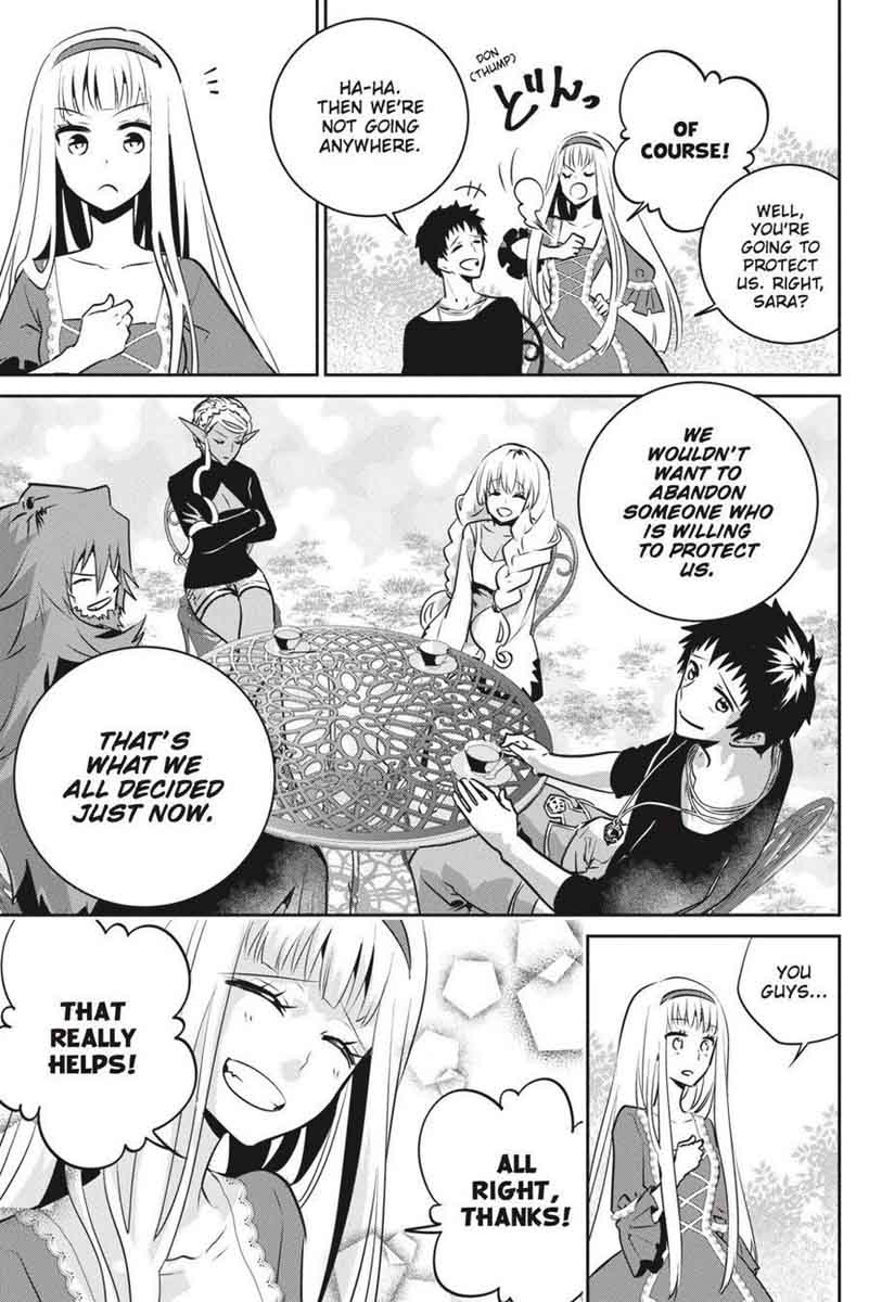 Final Fantasy Lost Stranger 12 18