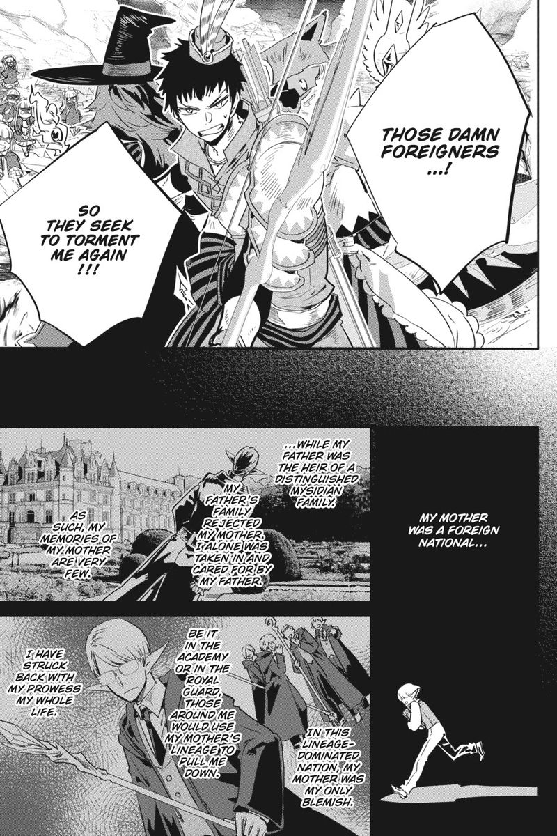 Final Fantasy Lost Stranger 13 30