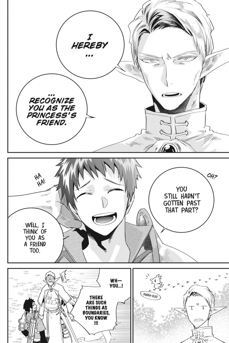 Final Fantasy Lost Stranger 13 61
