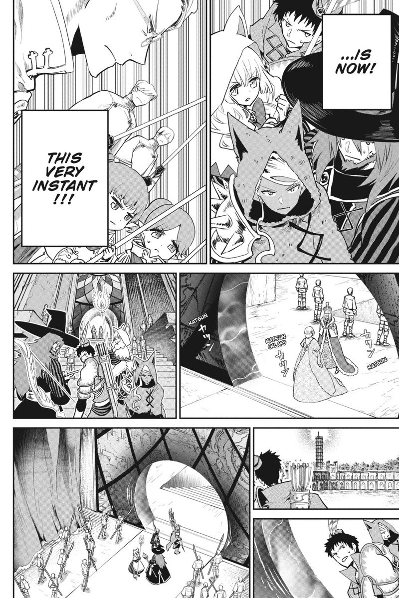 Final Fantasy Lost Stranger 14 13