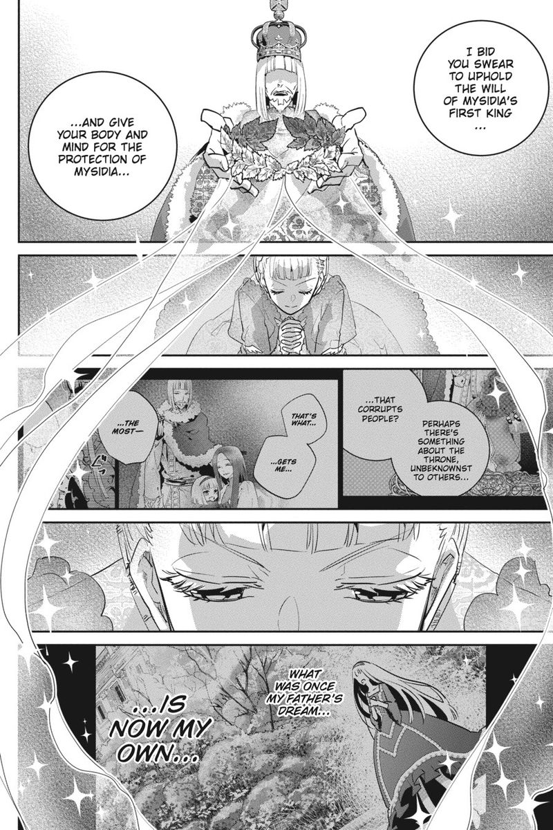 Final Fantasy Lost Stranger 14 17