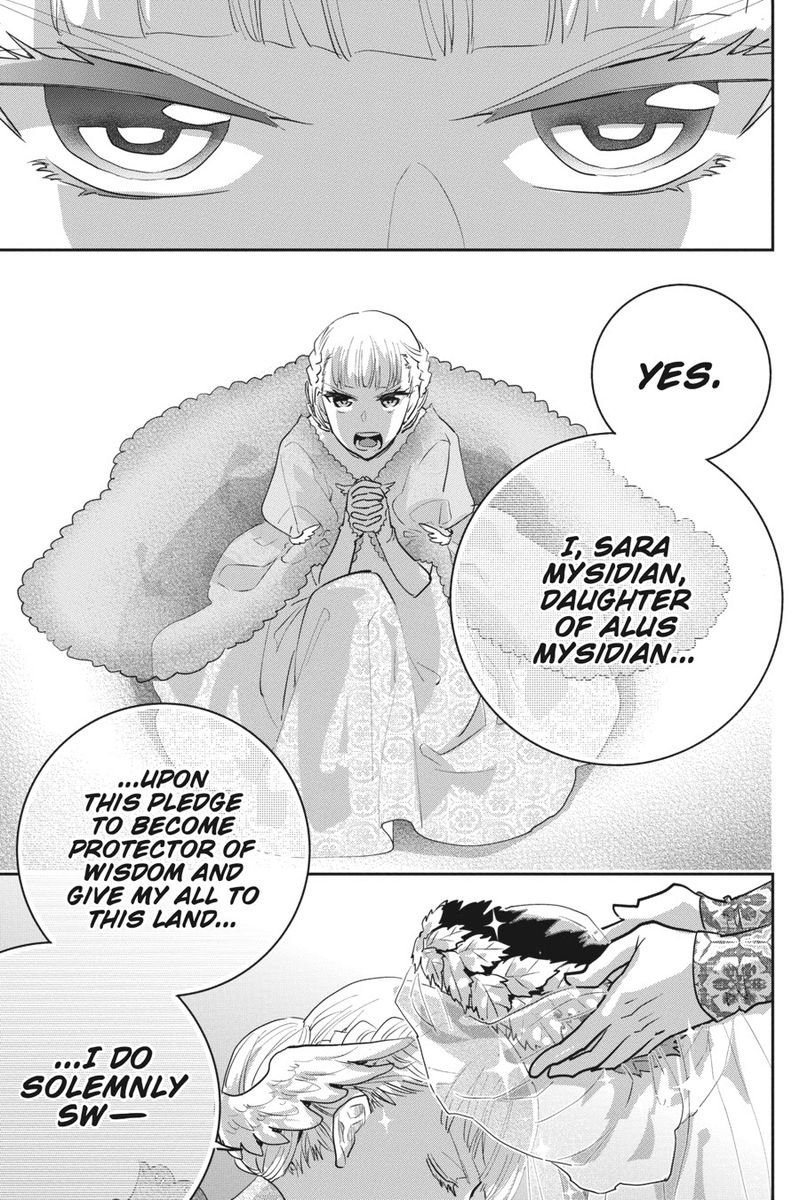 Final Fantasy Lost Stranger 14 18