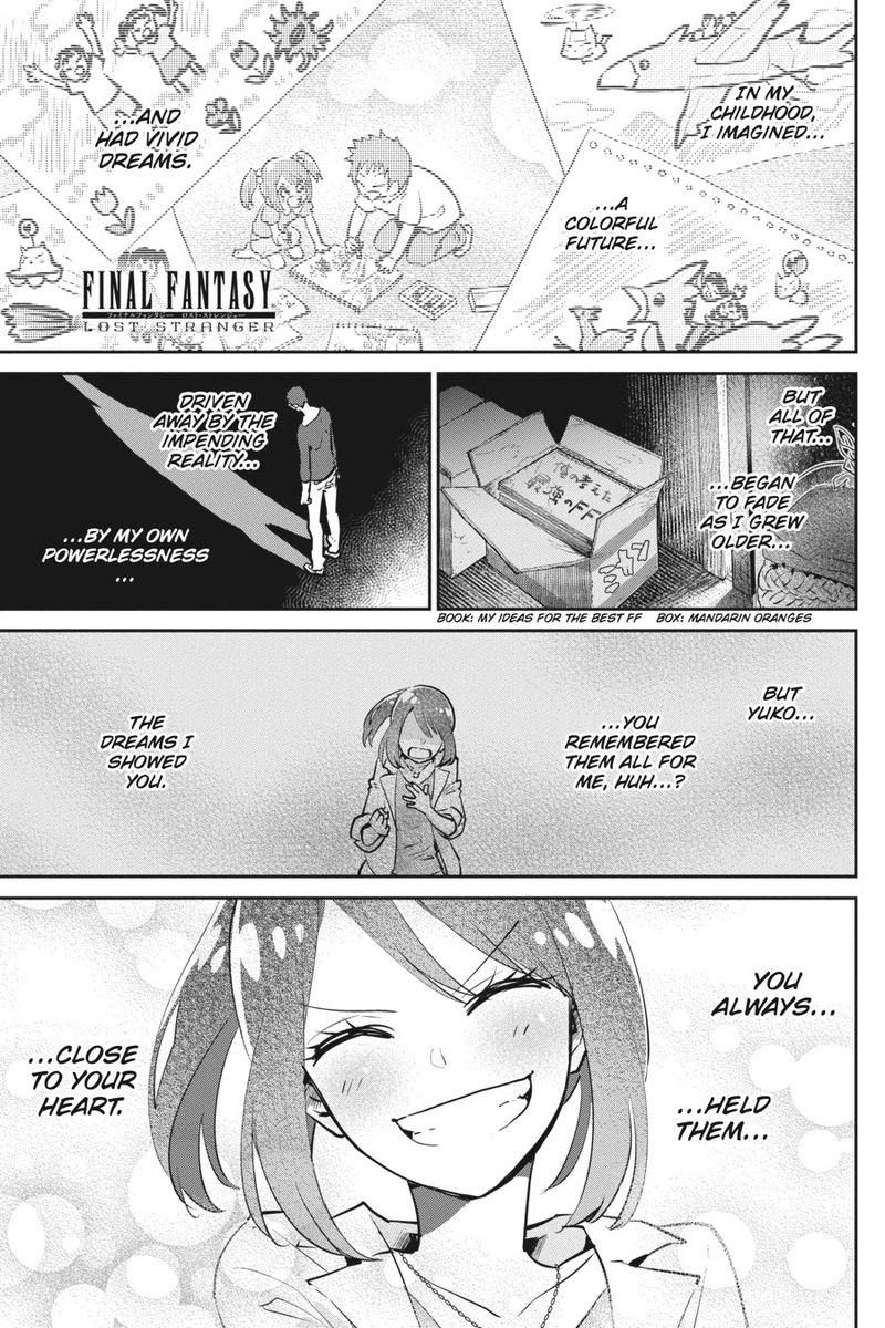 Final Fantasy Lost Stranger 14 2