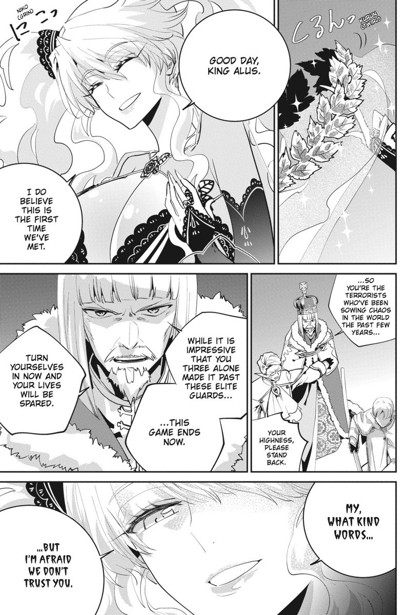 Final Fantasy Lost Stranger 14 23