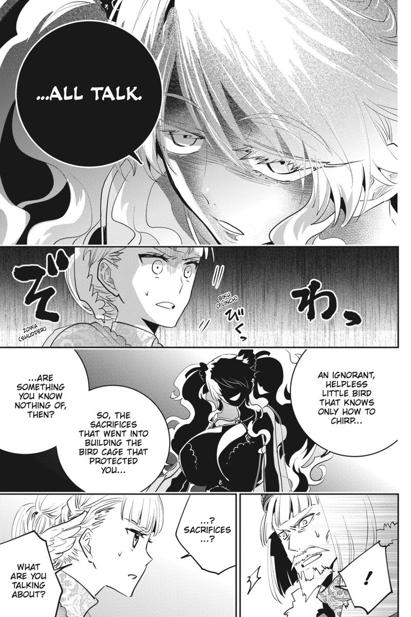 Final Fantasy Lost Stranger 14 27