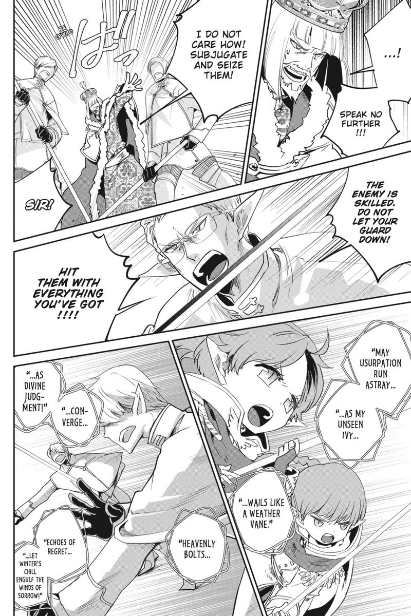 Final Fantasy Lost Stranger 14 30