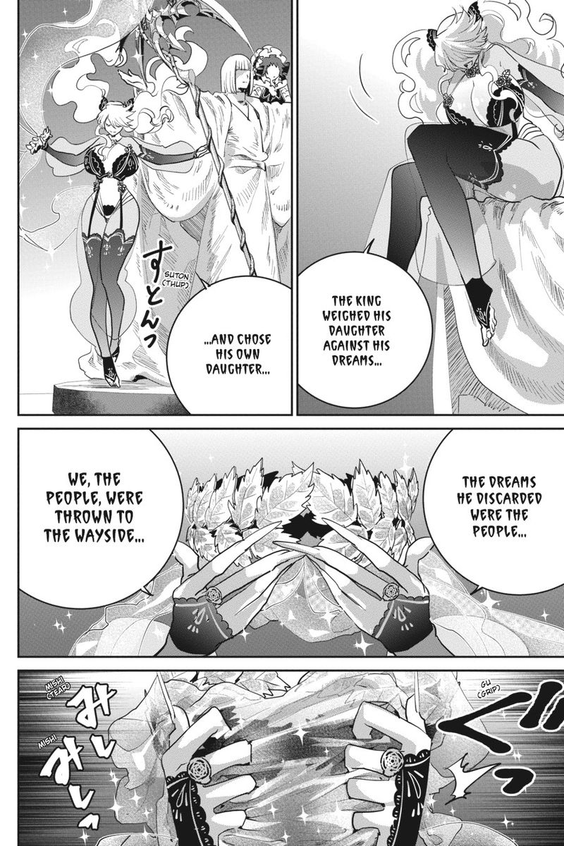 Final Fantasy Lost Stranger 14 35