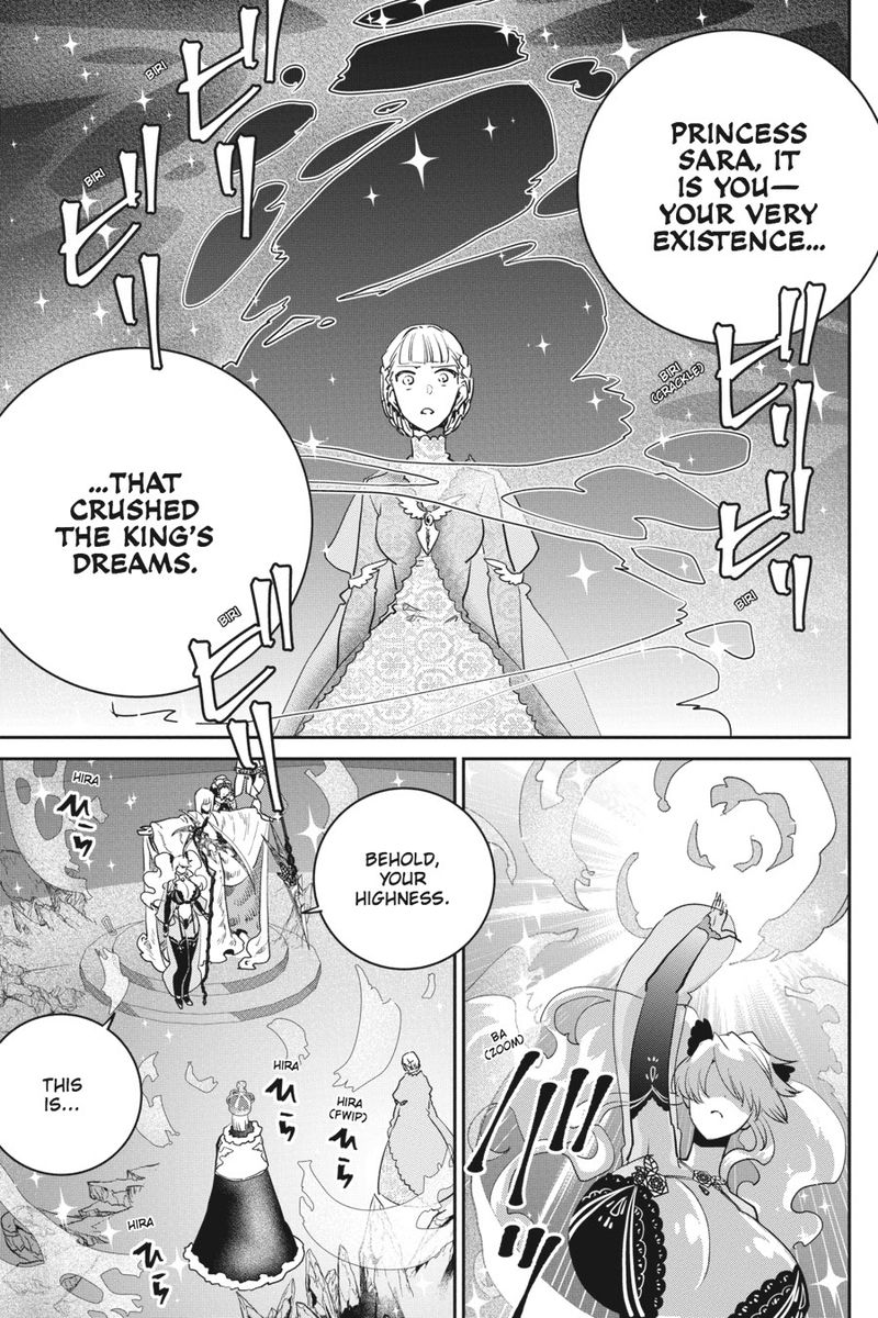 Final Fantasy Lost Stranger 14 36