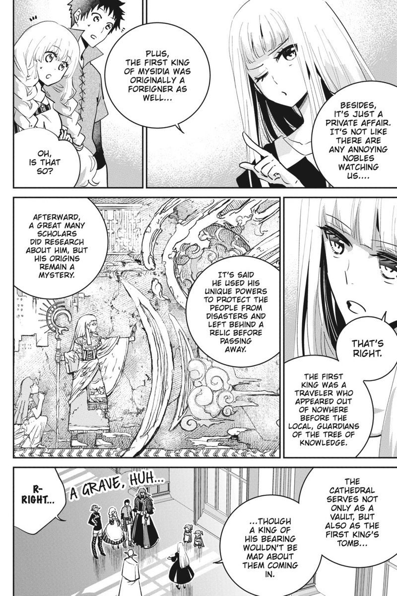 Final Fantasy Lost Stranger 14 5