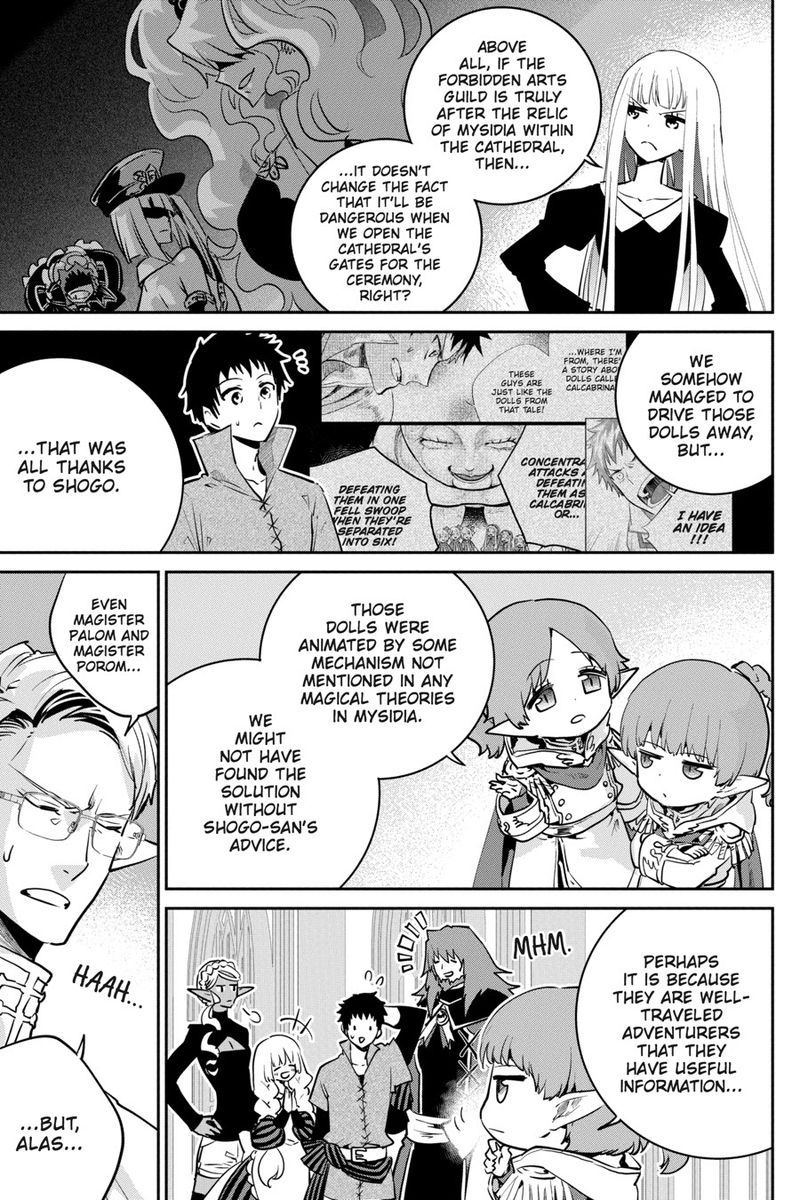 Final Fantasy Lost Stranger 14 6