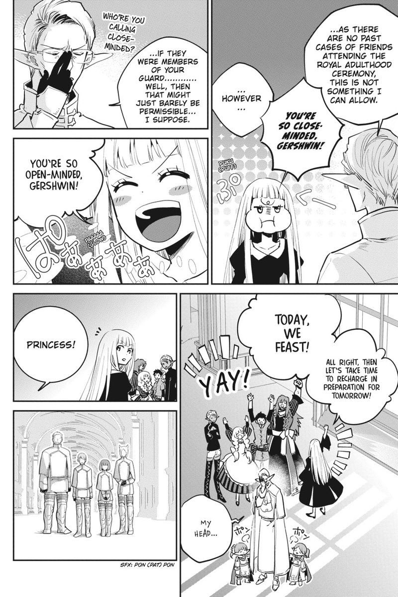 Final Fantasy Lost Stranger 14 7