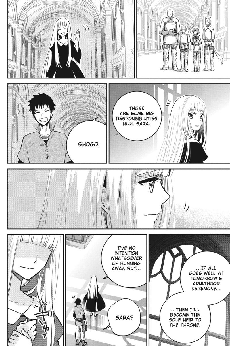 Final Fantasy Lost Stranger 14 9