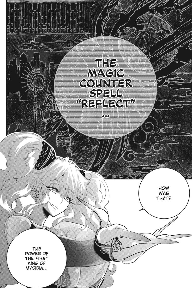 Final Fantasy Lost Stranger 15 11