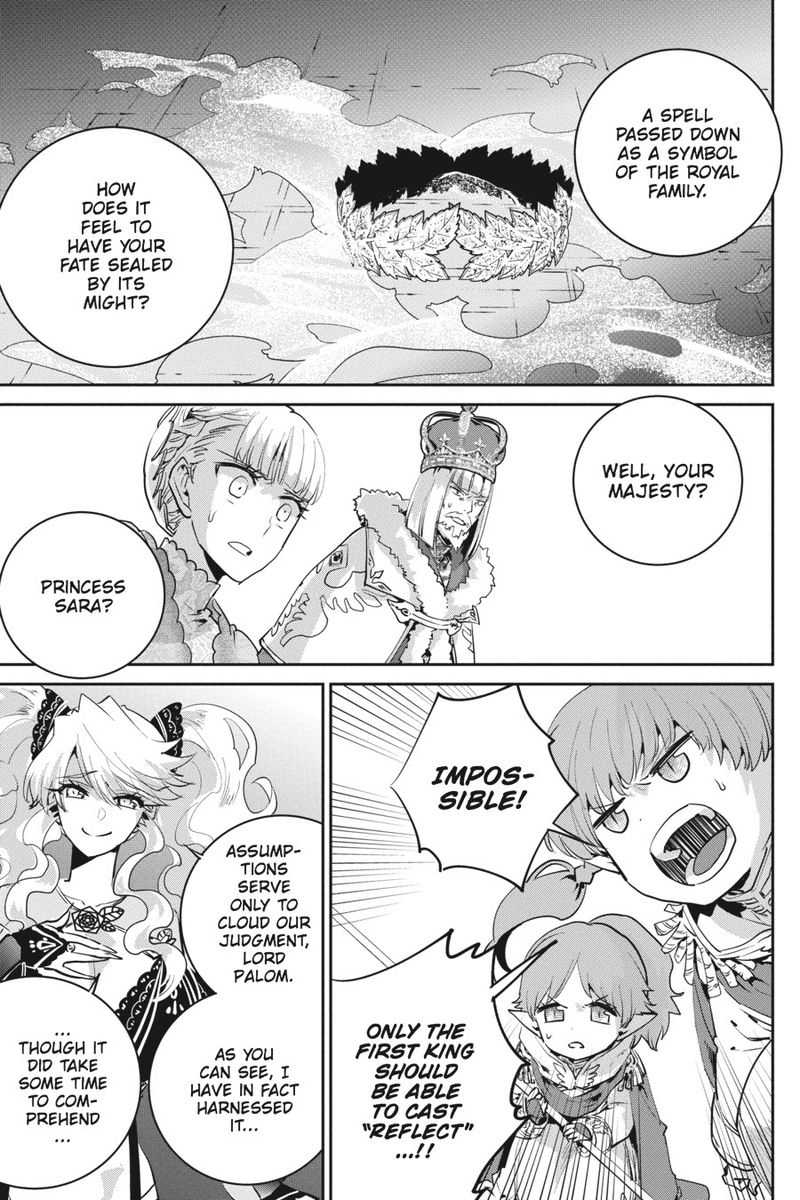 Final Fantasy Lost Stranger 15 12