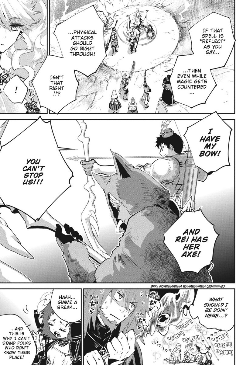 Final Fantasy Lost Stranger 15 16