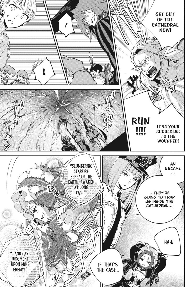Final Fantasy Lost Stranger 15 18