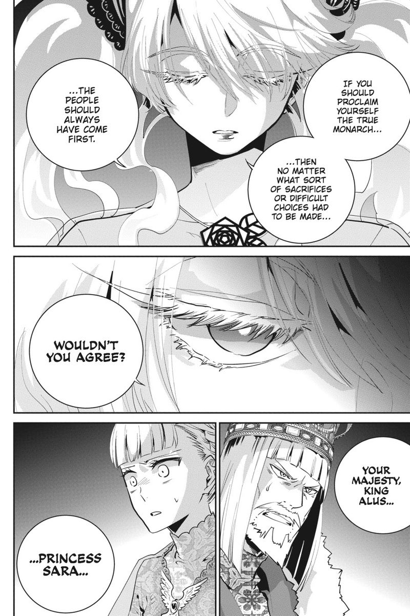 Final Fantasy Lost Stranger 15 3