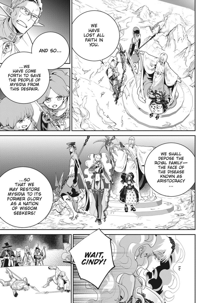 Final Fantasy Lost Stranger 15 4
