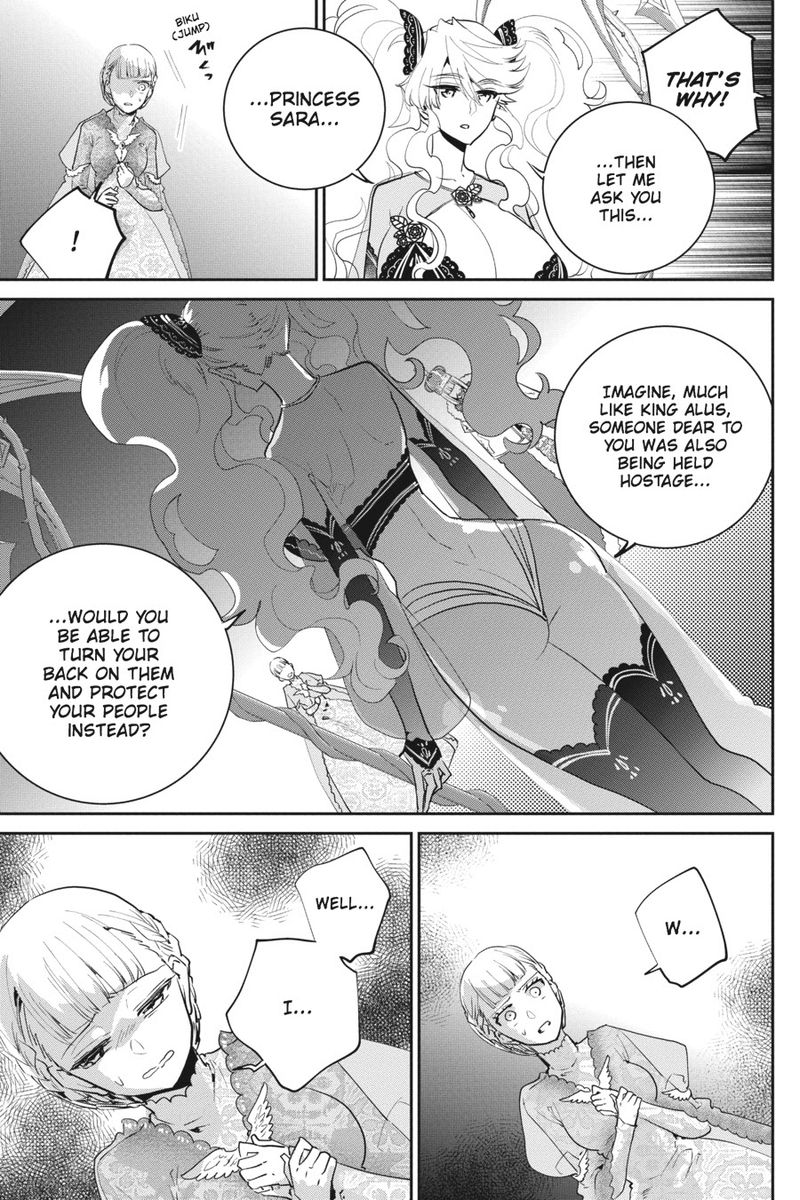 Final Fantasy Lost Stranger 15 6