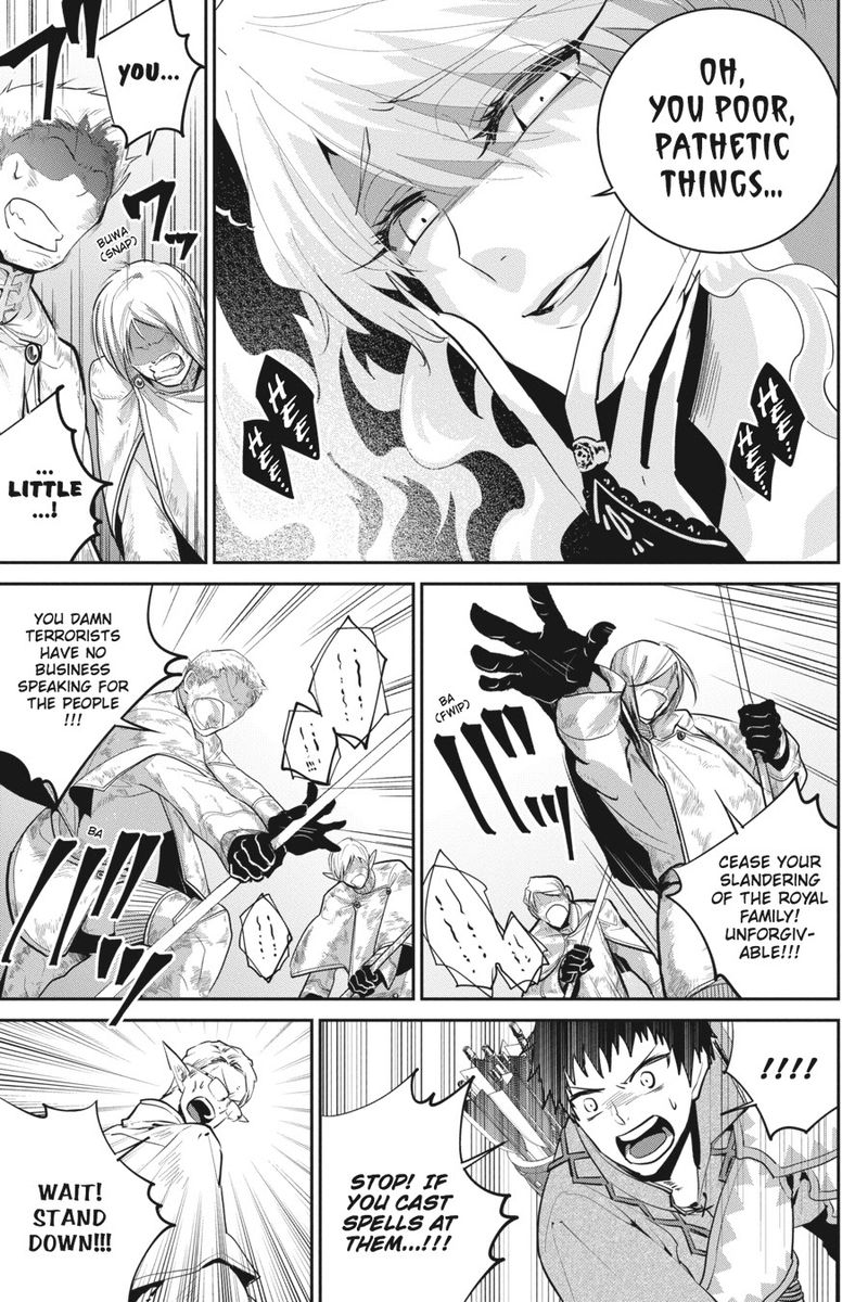 Final Fantasy Lost Stranger 15 8